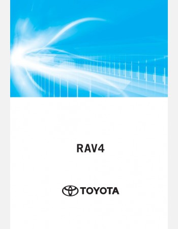 toyota rav4 2023-2024 navigation & multimedia system manual